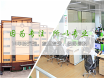 利字當頭還是誠信當頭？環(huán)保光敏電阻生產廠家鑫永誠談運營準則